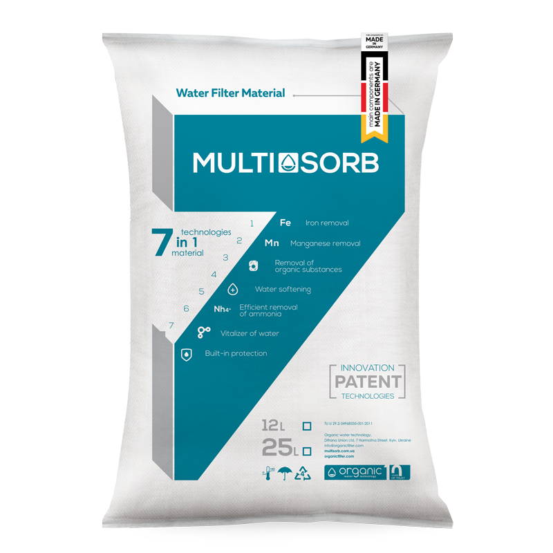 Фільтрувальний матеріал Organic MULTISORB
