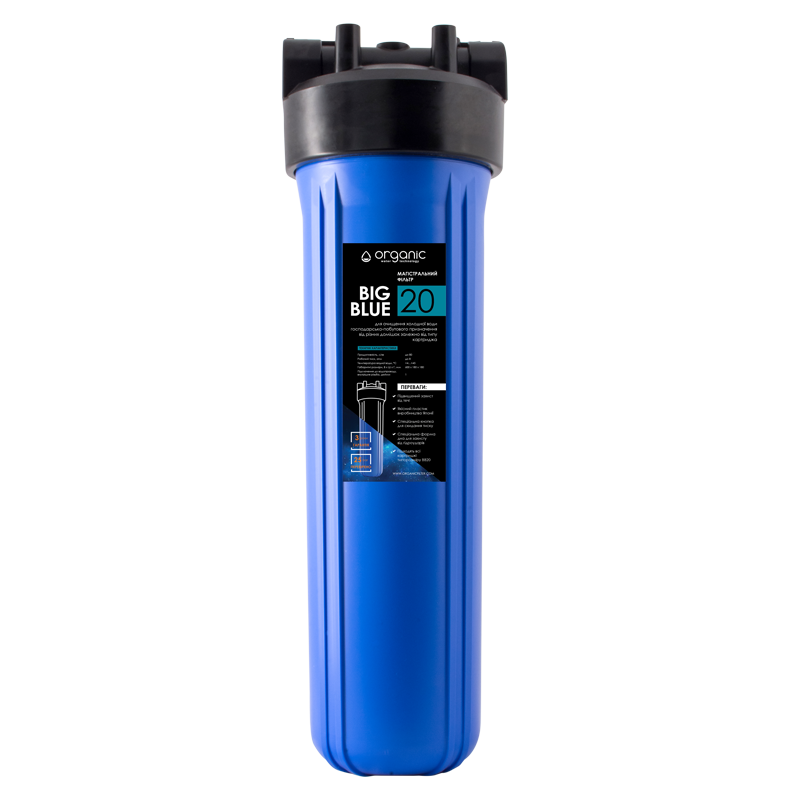 Фільтр для очищення води від хлору Organic Big Blue 20