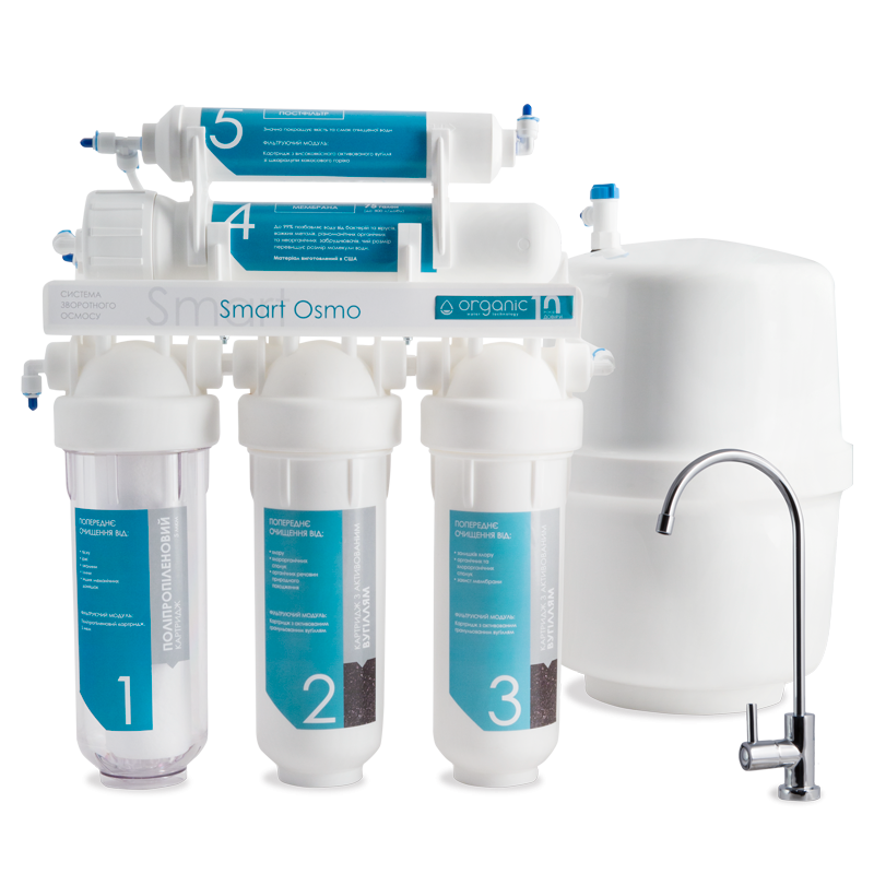Система обратного осмоса Organic Smart Osmo 5