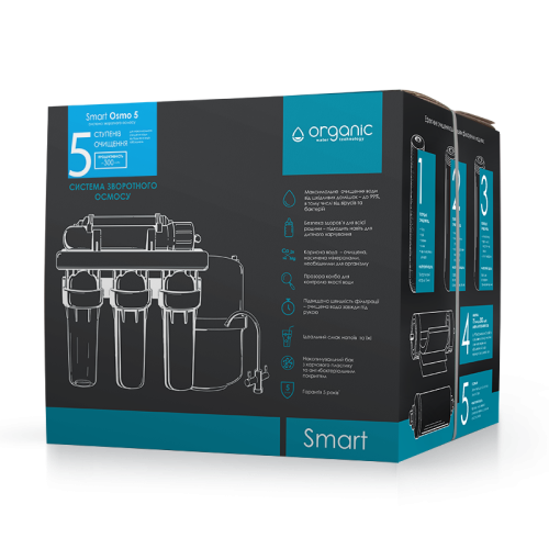 Система обратного осмоса Organic Smart Osmo 5 — фото 3