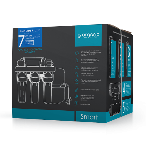 Система обратного осмоса Organic Smart Osmo 7 — фото 2