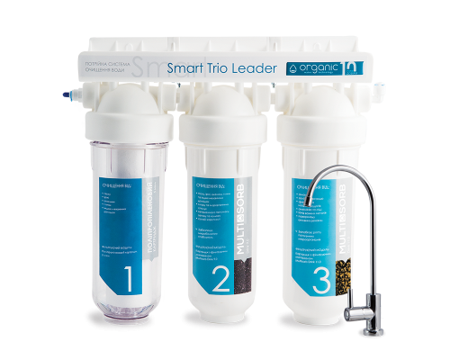 Потрійна система очищення води Smart Trio Leader