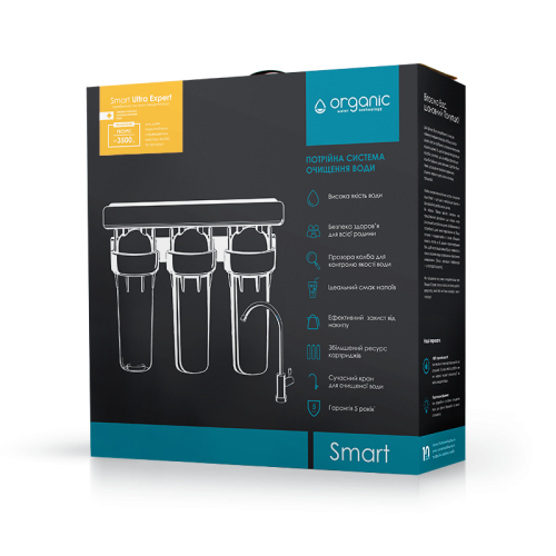 Мембранная система очистки воды Smart Ultra Expert — фото 2