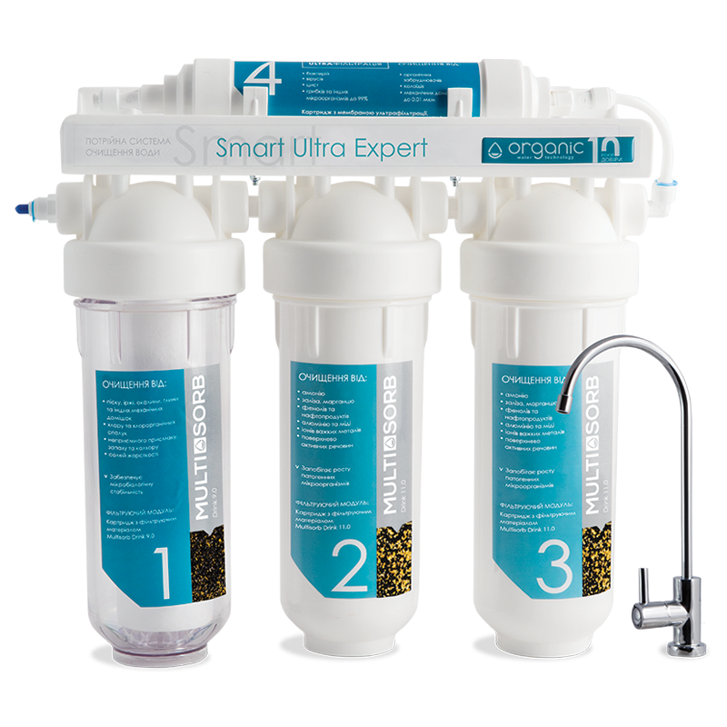 Мембранная система очистки воды Smart Ultra Expert