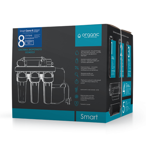 Система обратного осмоса Organic Smart Osmo 8 — фото 2