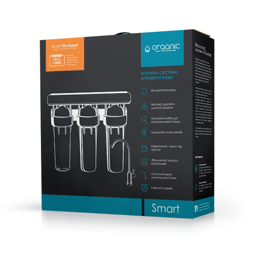 Тройная система очистки воды Smart Trio Expert — фото 2