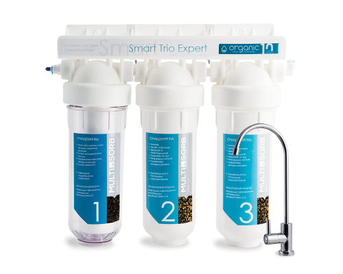 Тройная система очистки воды Smart Trio Expert