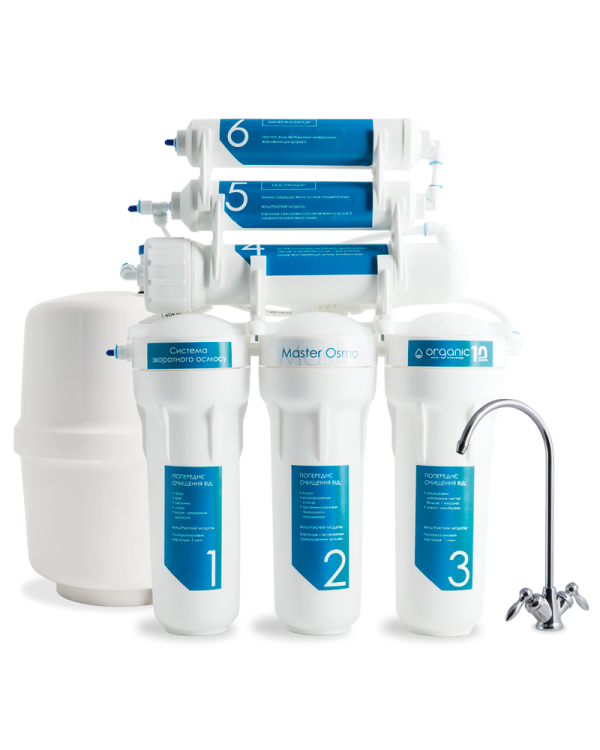 Система зворотного осмосу Organic Master Osmo 6