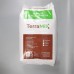 Завантаження Terramix Mix-Premium (25 л), упак