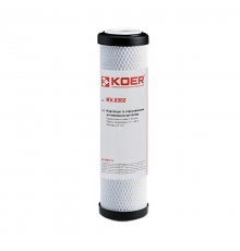 Картридж KOER KV-05-2510 (старый арт. KV.0302) с активированным спрессованным углем 2,5