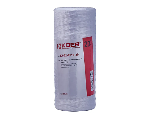 Картридж из полипропиленовой нити Koer KV-02-4510-20 (PP20 4,5