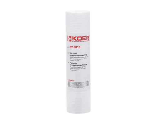 Картридж полипропиленовый KOER KV-01-2510-10 PP10 2,5