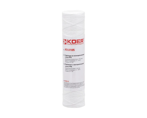 Картридж из полипропиленовой нити PP5 KOER KV.0105 (KR3160)