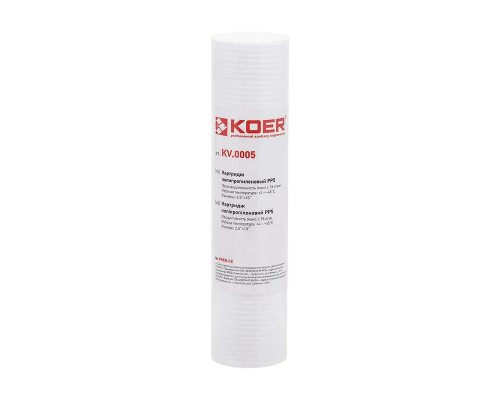Картридж KOER KV.0005 (полипропилен PP5) (KR3156) Картридж KOER KV.0005 (полипропилен PP5) (KR3156)