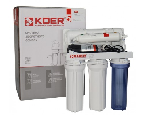 Система обратного осмоса KOER KV-91 5 ступеней + насос, мембрана 75 галлон (KR5327)