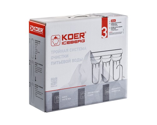 Система очистки питьевой воды KOER KV.01 ICEBERG (KR3142)