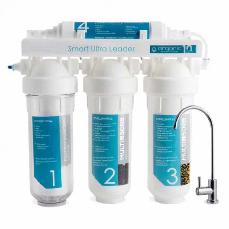 Фільтр проточного типу Organic Smart Ultra Leader