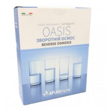 Комплект картриджів OASIS DP (CPP+LA+CPP) Atlas Filtri (LSP000004)