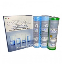 Комплект картриджей OASIS DP SANIC (FA SANIC+CPP SANIC+CB VOC) Atlas Filtri (SE6075200)